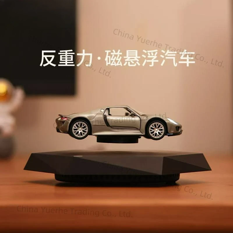 

Maglev car model black technology trend ornament