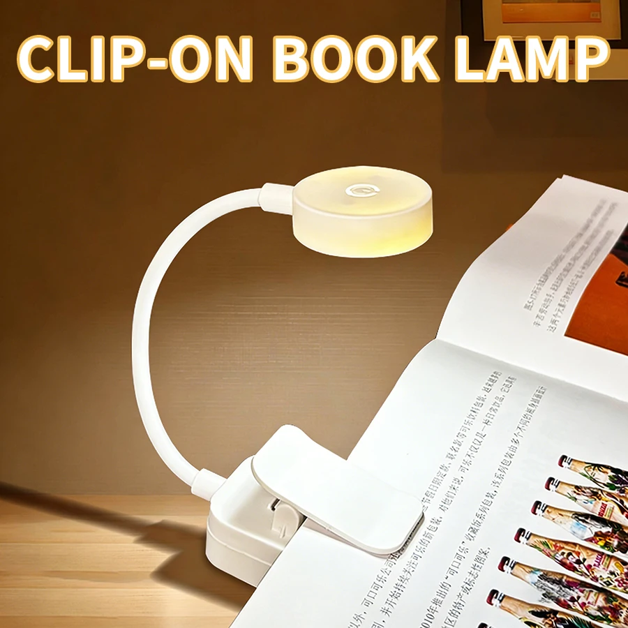 

3-режимная USB-перезаряжаемая лампа-прищепка для книг, светодиодный светильник для чтения с защитой глаз, портативная прикроватная ночная лампа для офиса, стола, учебы