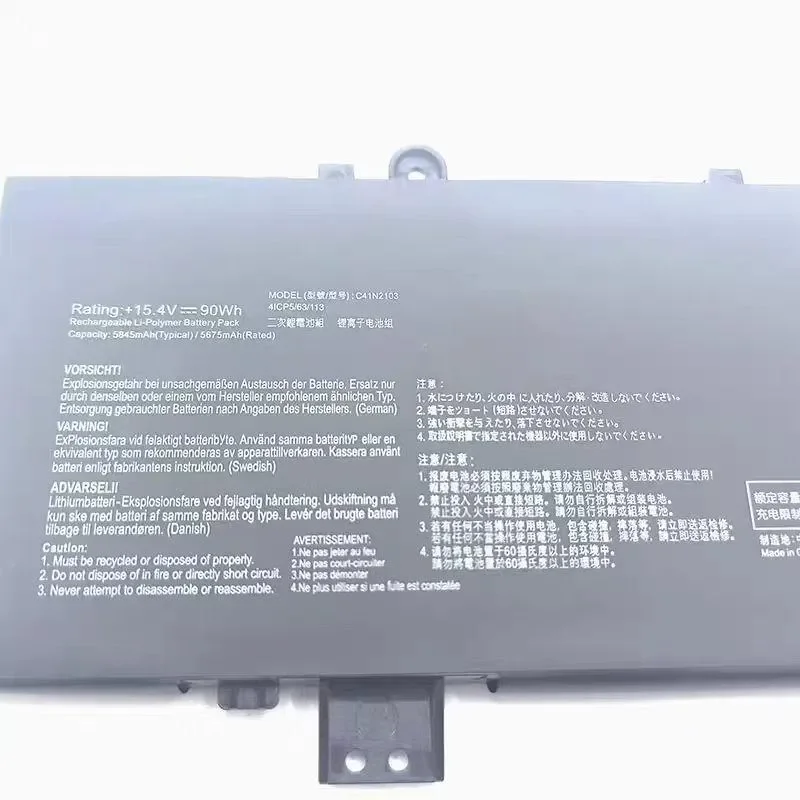 for ASUS Ice Blade 5Plus Ice Blade 6 7 Dual Screen GX650P/R C41N2103 Laptop Battery