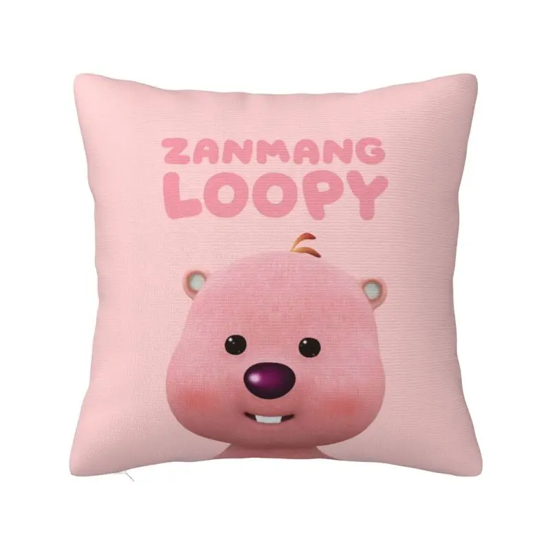 Custom Modern Zanmang Loopy Manga Cushion Cover for Sofa Soft Pillow Case