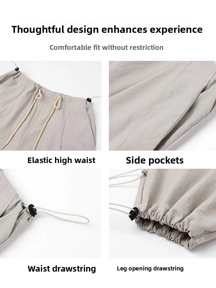 Pantaloni sportivi a vita alta a gamba larga in seta di ghiaccio Qui Dry Pantaloni casual da donna Pantaloni da lavoro comodi e traspiranti