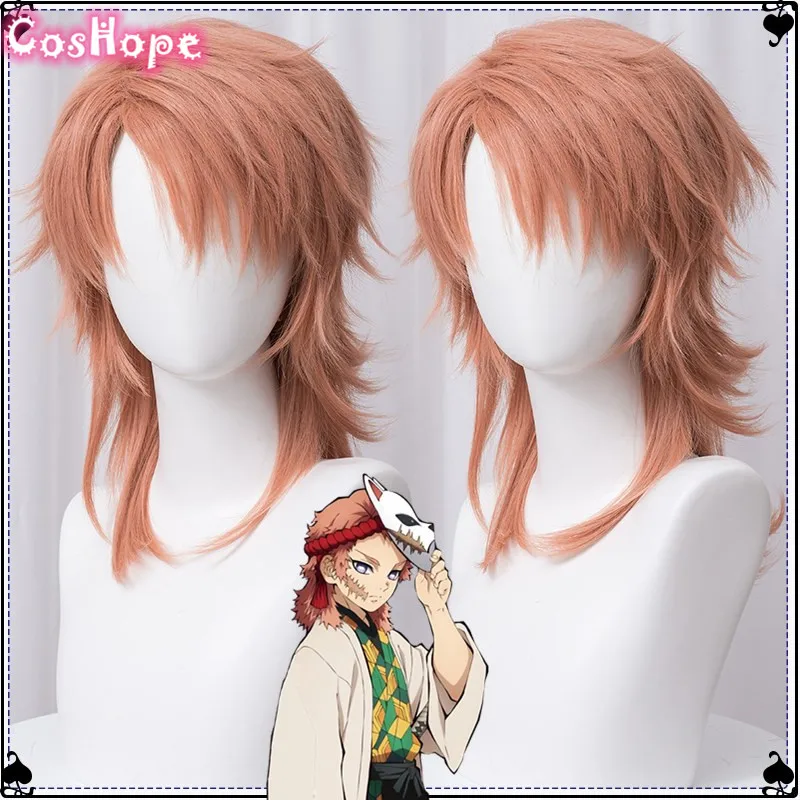 Sabito Cosplay Wig Cosplay 40cm Pink Wig Cosplay Anime Cosplay Wig Heat Resistant Synthetic Wigs