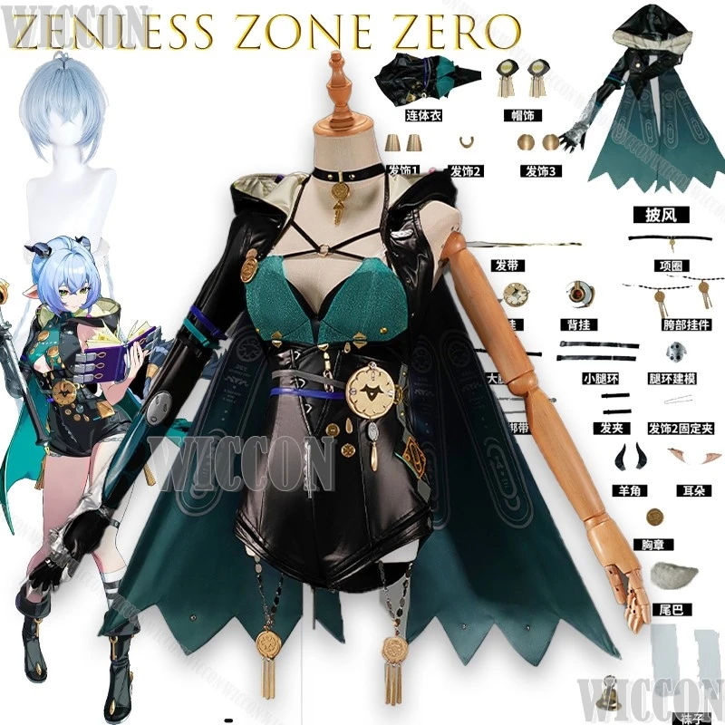 

Zenless Zone Zero Lucia Cosplay Costume Female Anime Game Character Cosplay Costume Game Outfit Shack Halloween Navidad Outfit