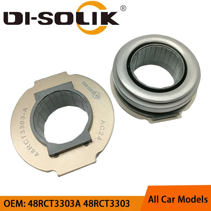 

DI-SOLIK автозапчасти подшипник сцепления 48RCT3303A 48RCT3303 для Changan Star JL474Q/472Q