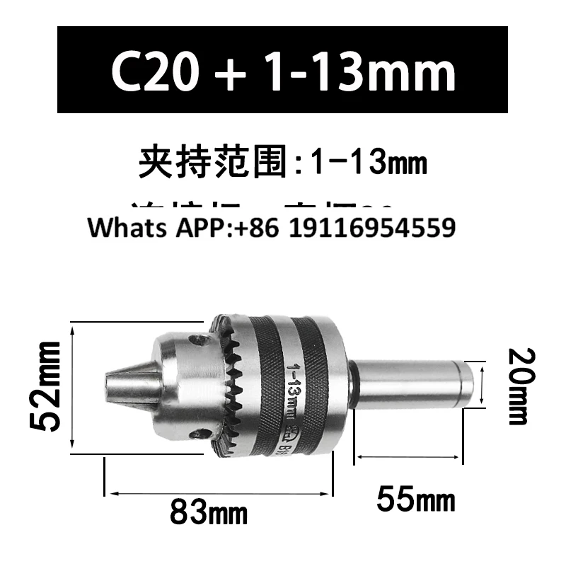 Wrench Drill Chuck …