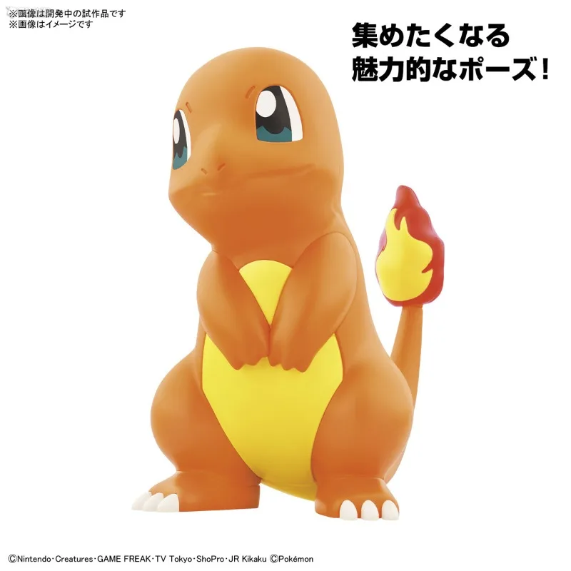 BANDAI véritable Pok É Mon Evolution série modèles Pok É Mon Quick Pincing série 11 petit Dragon de feu assembler le modèle cadeau