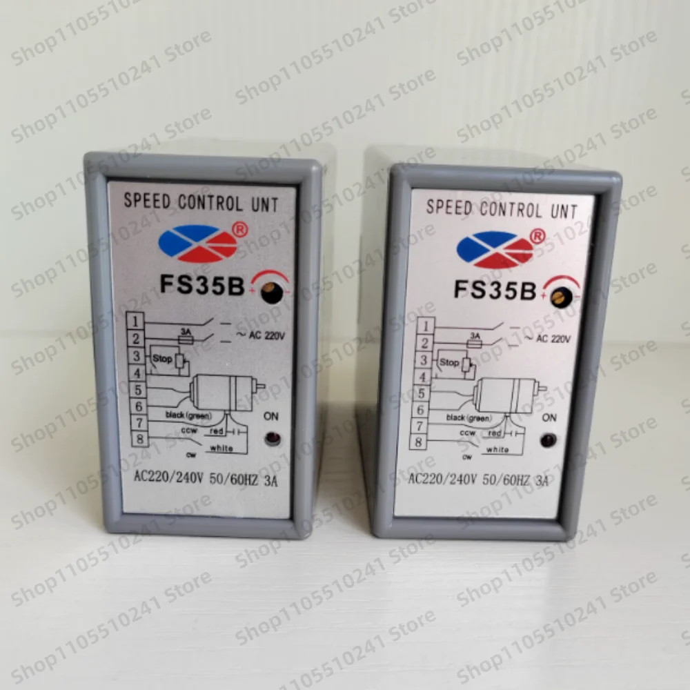 Motor governor FS32B AC 220V single-phase motor controller SS-32 split switch split embedded