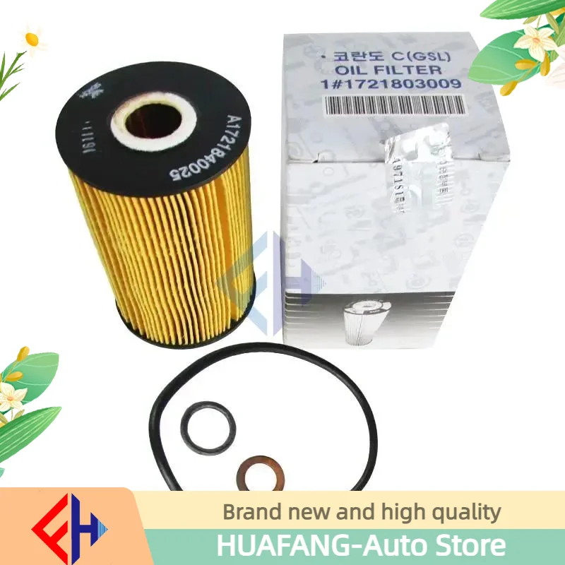 Wholesale 1621803009 1721803009 6711803009 1731840025 Oil Filter For Ssangyong Rexton Musso Kyron Korando Actyon Tivoli Rodius