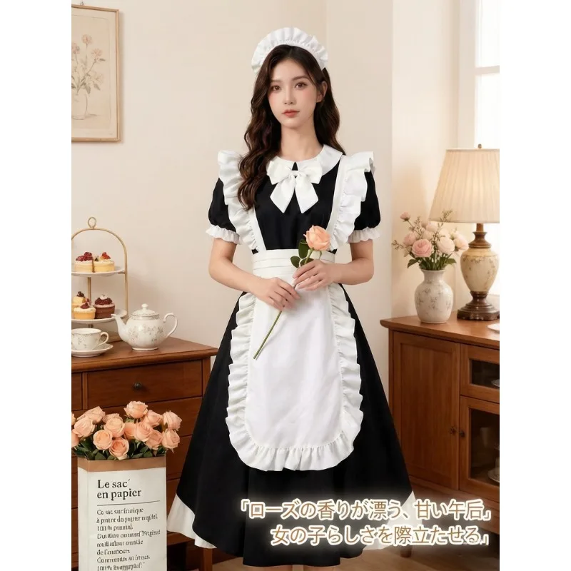 

Vintage Pleated Ruffle Long Maid Cosplay Dress Classic Lolita Full Set Retro Lolita Outfit Anime Role Play Party Stage Costume