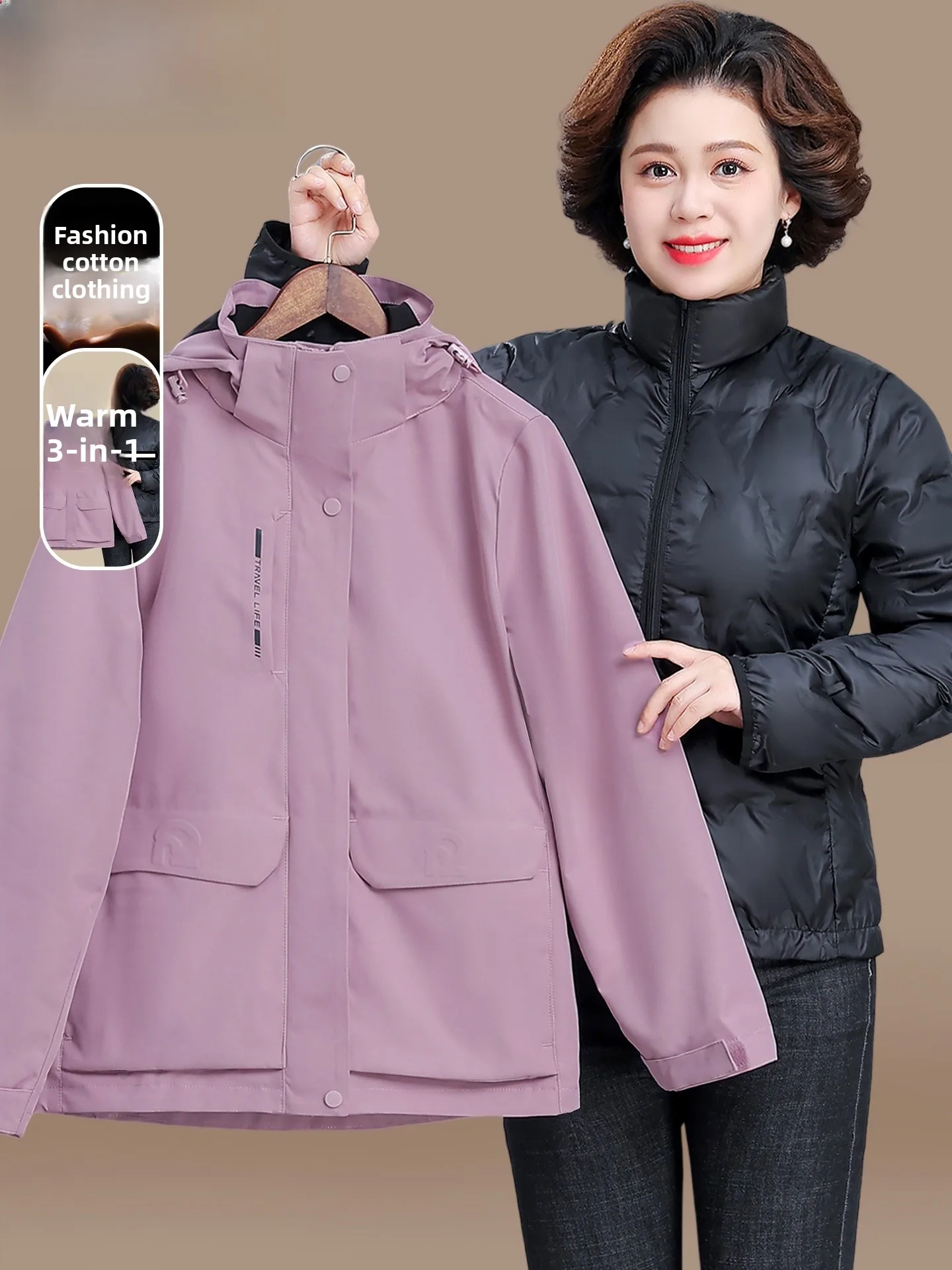 

Теплая пуховая куртка из хлопка для женщин старше 50 лет, зимнее пальто с флисовой подкладкой, на молнии, повседневное, приталенное, со съемной внутренней подкладкой