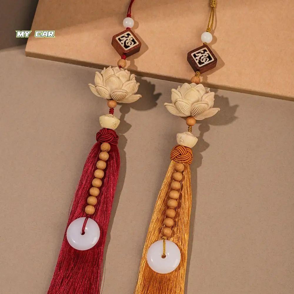 

Handmade Car Lotus Ornaments Buddha Guanyin Fu Character Car Rearview Mirror Pendant Chinese Knot Style Boxwood