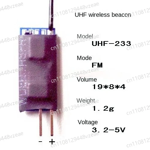 Directional Positioning Beacon Signal Source Module UHF233 Interest Radio