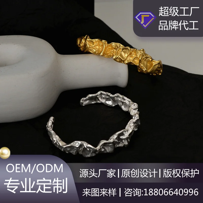 

brand genuine real jewels Light Luxury Ins Fengxiaozhong Heavy Industry S925 Sterling Silver Women's Textured Bracelet Handicraf