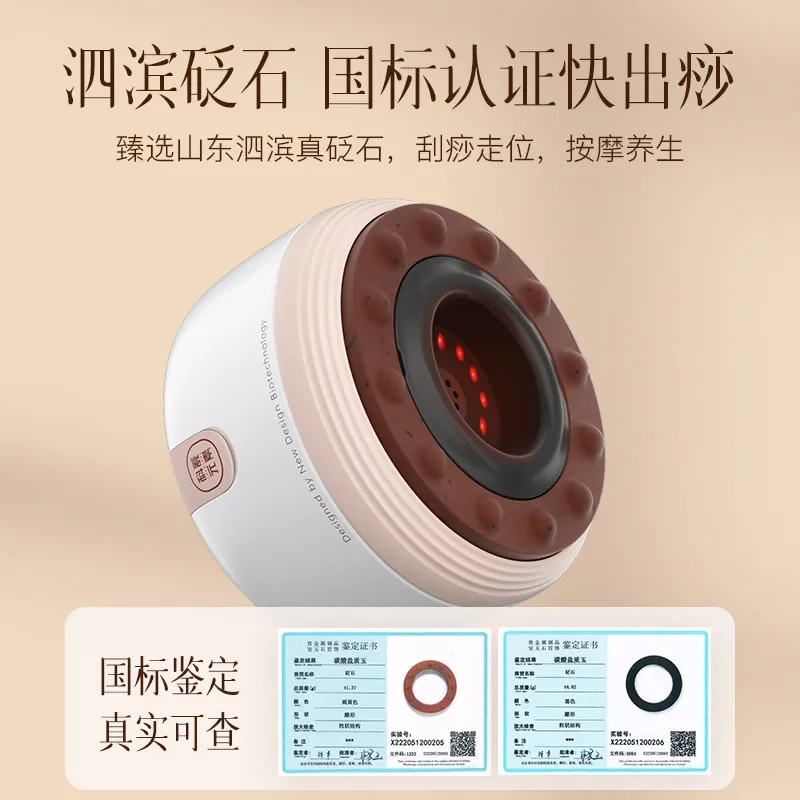 Customizable Gift Packaging Small Face Massager Bianshi Suction Machine