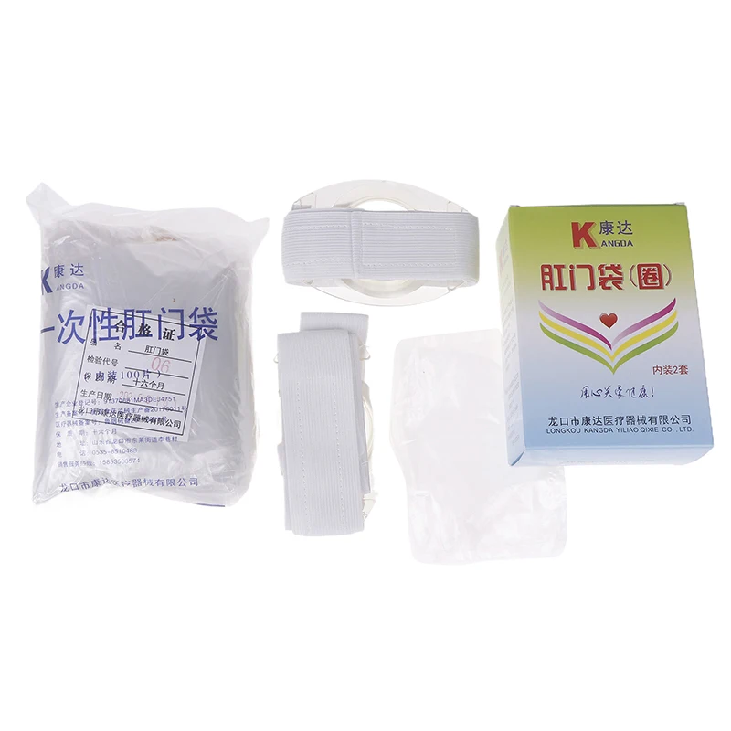 

100pcs Colostomy Bags Skin‑Friendly Silicone Ostomy Ileostomy Stoma Care Pouches Bag Colostomy Bag Ileostomy Stoma Care Bag