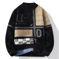 Sweaters men 2024 winter thicken men warm letter pattern sweater mens casual sweaters korean style Men's wool pullovers male