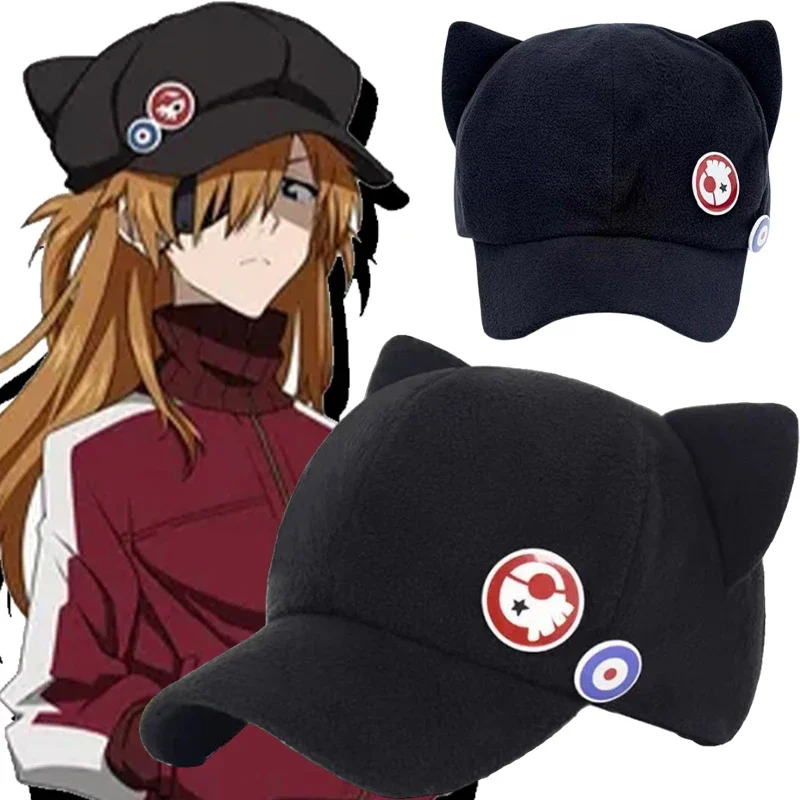 女の子のための漫画の野球帽,コスプレアクセサリー,多用途,猫,ティアバ,かわいいキャップ,パーティー