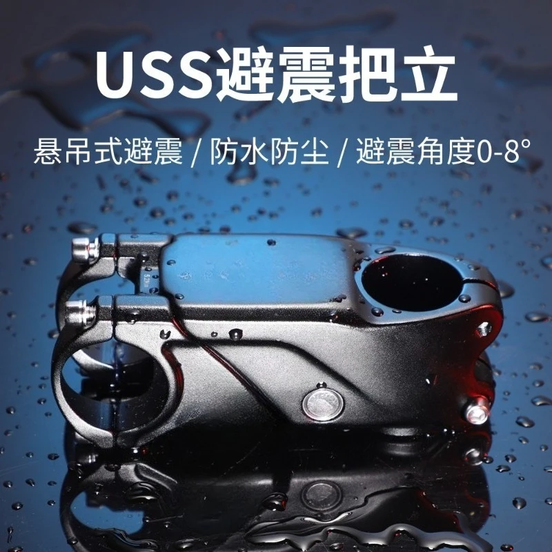 Road buggy, soft and hard adjustable mountain bike shock absorber stand
