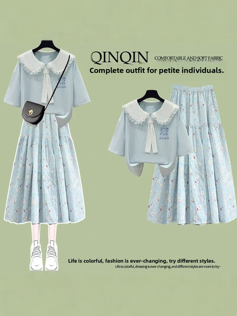 

Sweet Lace Doll Collar Dress Two-Piece Set Summer Clothes for Junior And High School Students Girl's Preppy Style Cotton Outfit