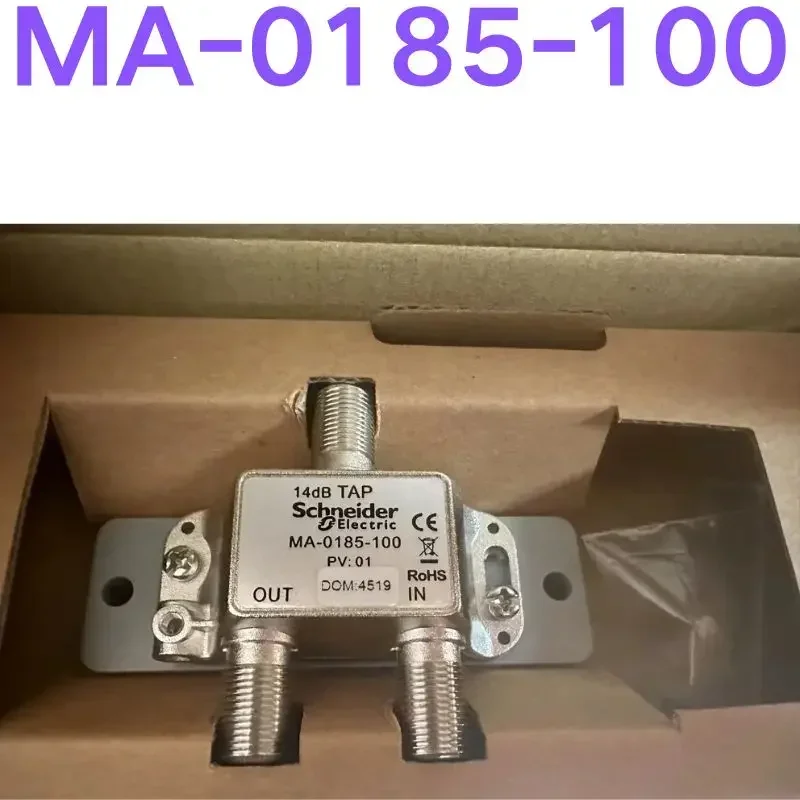 

Brand-new Remote cable branching device MA-0185-100