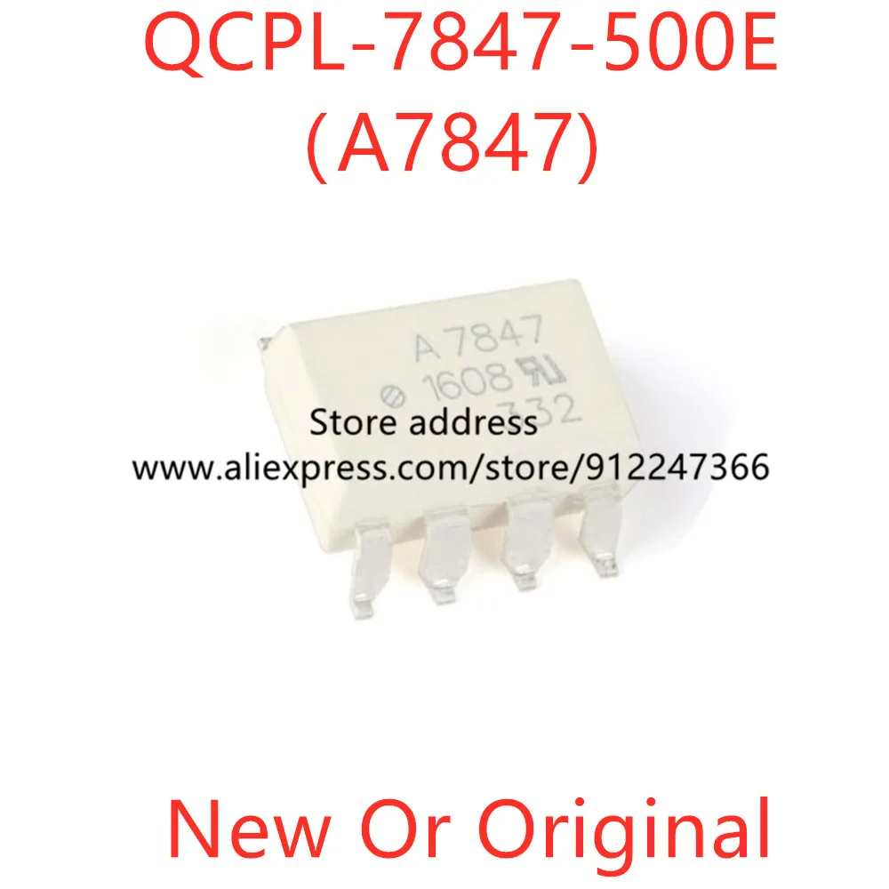 5pcs A7847 QCPL-7847-500E SOP-8 New or Original