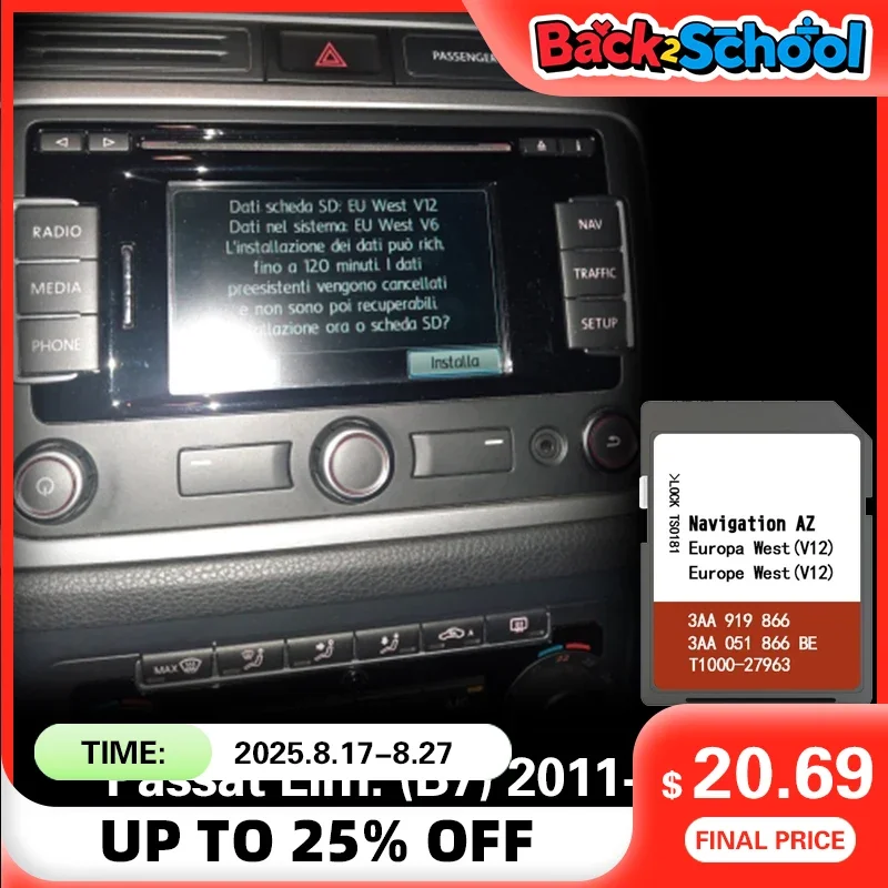 

для VW Passat Lim. (B7) 2011-2015 НАВИГАЦИЯ SAT Nav AZ V12 West Map SD-карта