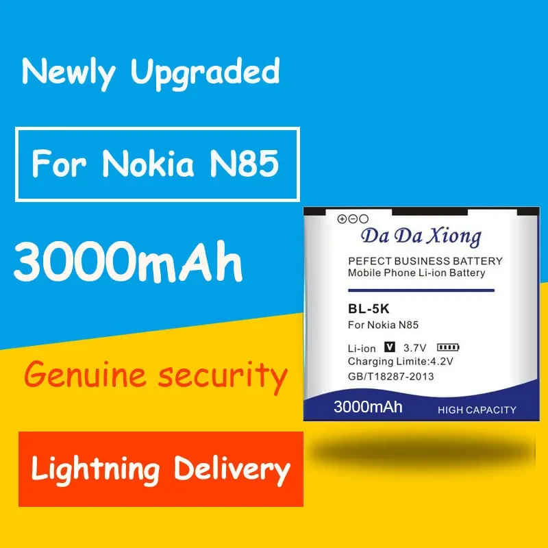 Полная защита 3000mAh BL 5K BL-5K BL5K литий-ионный аккумулятор для телефона Nokia N85 N86 N87 8MP 701 X7 C7 -00 X7-00 2610S T7
