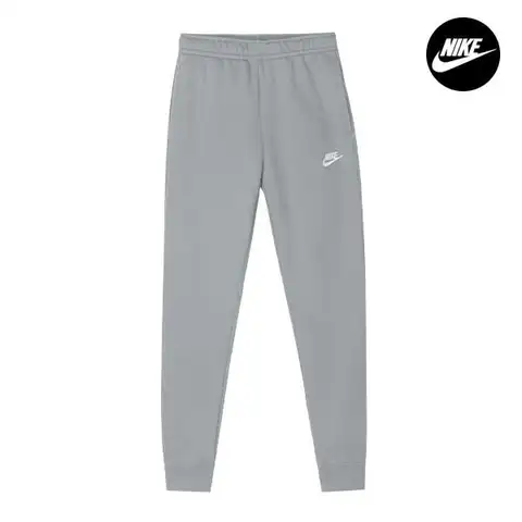 8 best sales Nike joggingbyxor - №4