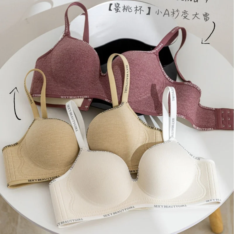 seios-pequenos-parecem-grandes-roupa-intima-de-copo-redondo-pessego-para-mulheres-que-reupan-os-seios-costas-bonitas-e-sexy-sem-aneis-de-aco-menina-com-inteligencia