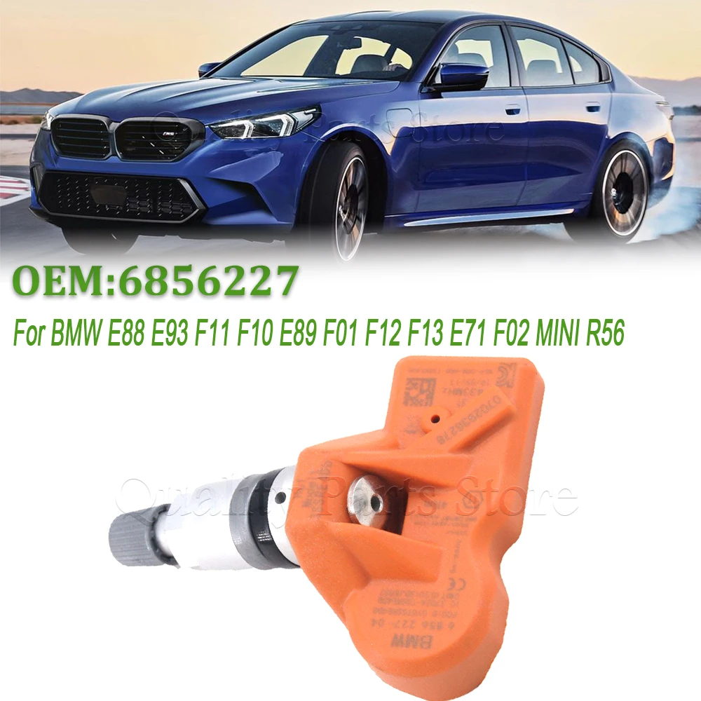For Bmw E88 E93 F11…