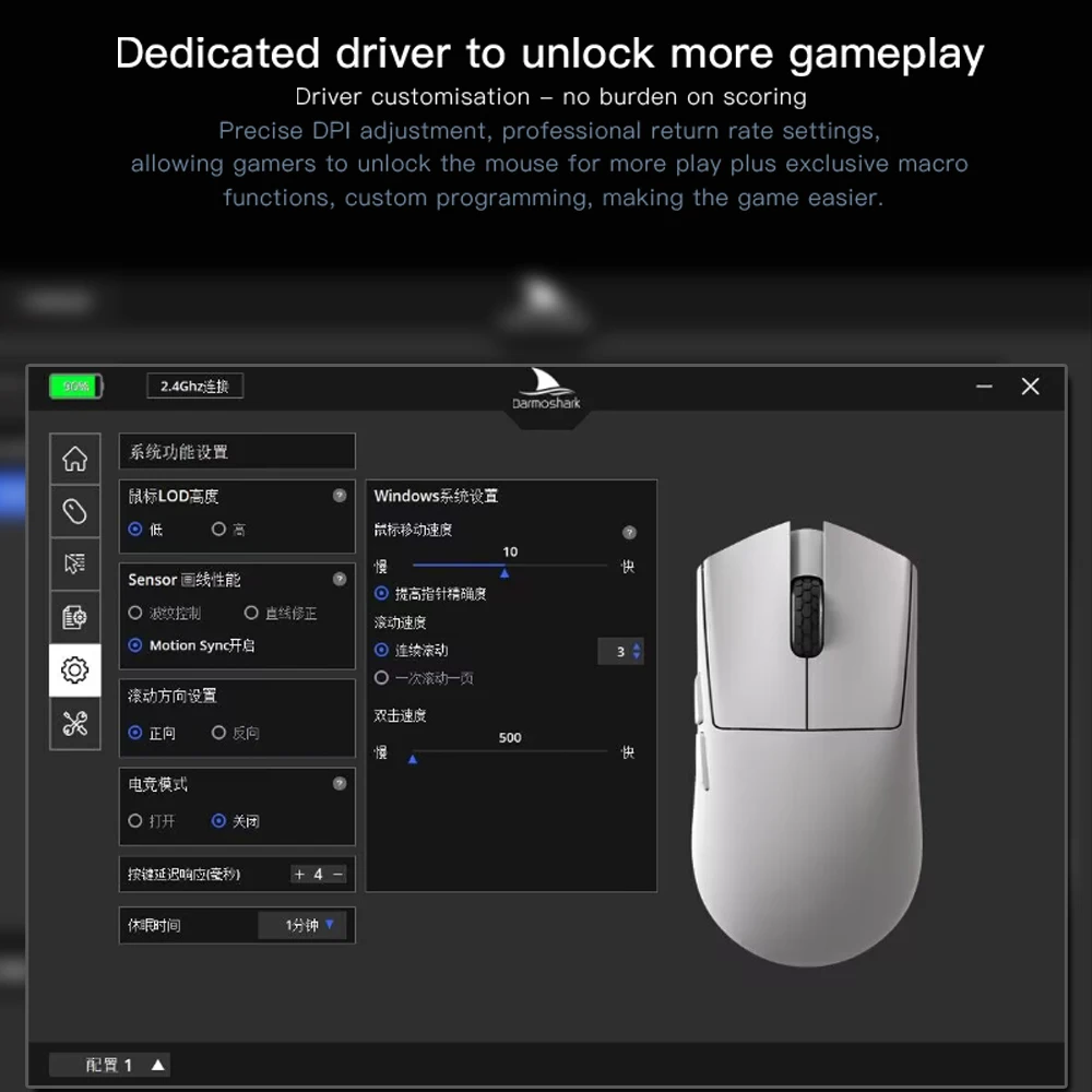 Imagem -05 - Darmoshark-e-sports Mouse Óptico 4k 8k sem Fio Bluetooth Pam3395 N52840 26000 Dpi para Computador Laptop pc