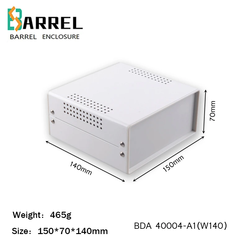 150*140*70mm Iron housing DIY box for electronics project instrument electrical wire junction outlet switch outlet enclosure