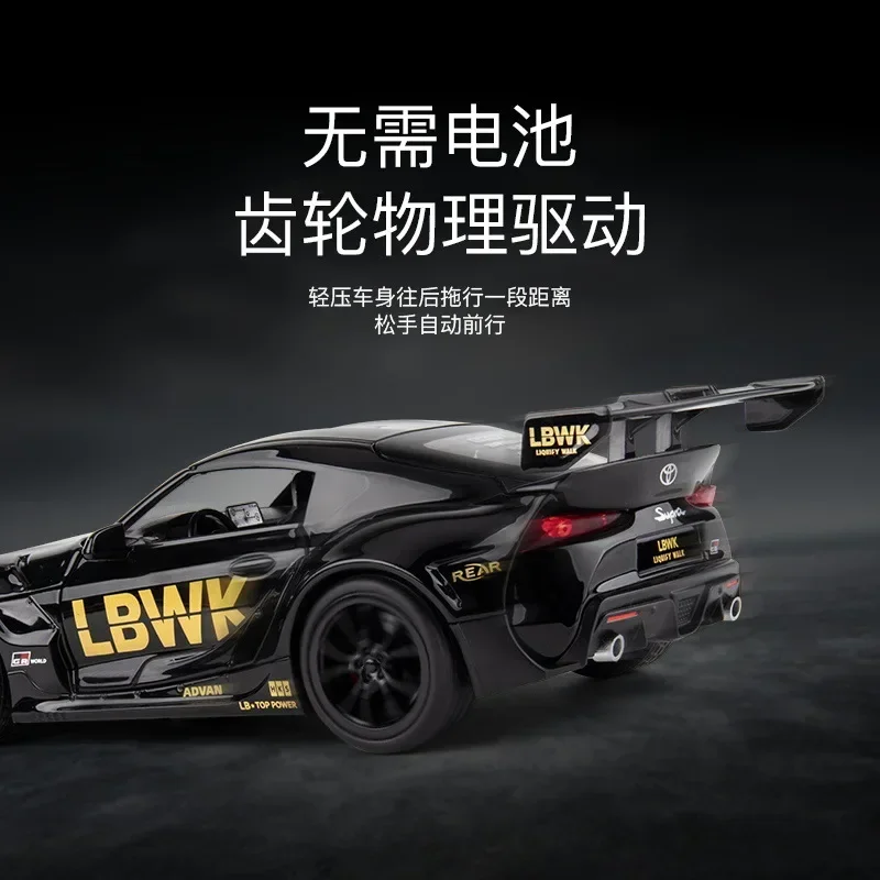 1:22 Toyota SUPRA Racing Car Model Alloy Diecasts & Toy Metal Vehicles Toy Car Model High Simulation Sound Light Kids Toys