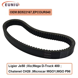 Motorcycle Transfer Clutch Drive Belt For Codlice EPCOUR040 BD522167 Ligier JS50 Chatenet CH26 Microcar MGO1 Motor Yanmar