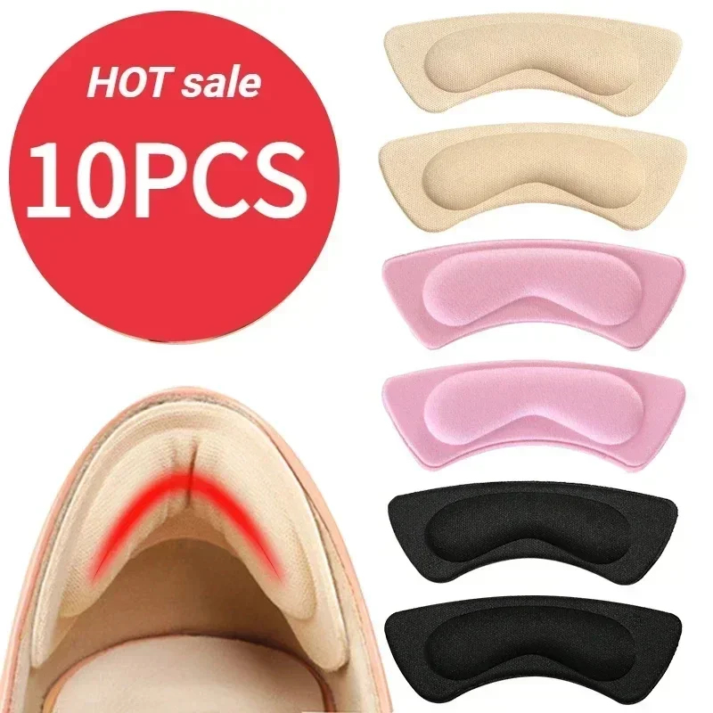 Women's High Heel Insoles Adhesive Shoe Stickers Adjustable Size Heels Insert Feet Protectors Pain Relief Foot Care Pads