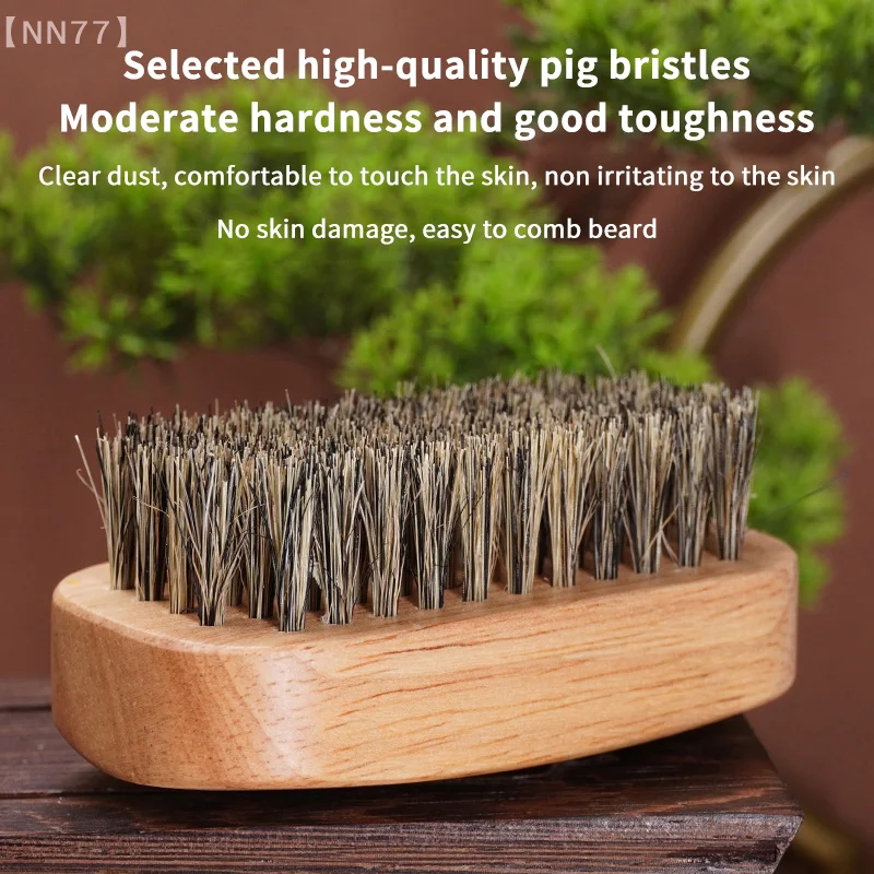 หมูป่าธรรมชาติแปรงเคราผู้ชายโกนคอ Duster แปรงทําความสะอาดตัดผมน้ํามันหัวแกะสลักผมจัดแต่งทรงผมเครื่องมือ