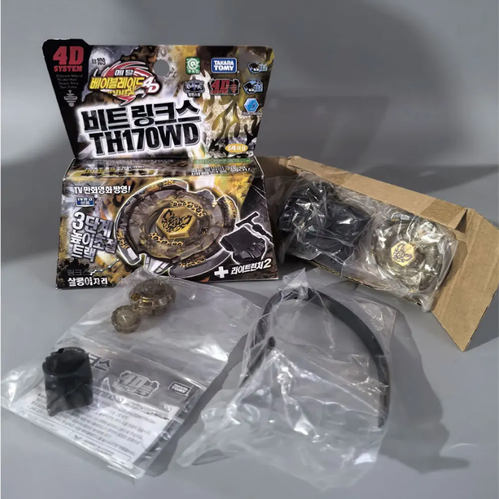 ORIGINAL BB104 Starter Basalt Horogium / Twisted Tempo 145WD Masters/BB108 Dragon Sitz