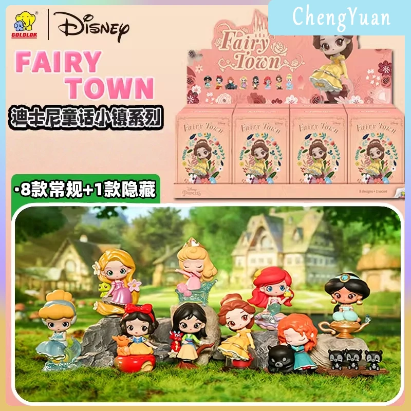 ของแท้ Disney Princess Fairy Town Series กล่องตาบอด Mystery Box Surprise Trend ของเล่นสาวของขวัญวันเกิดคอลเลกชันรูป