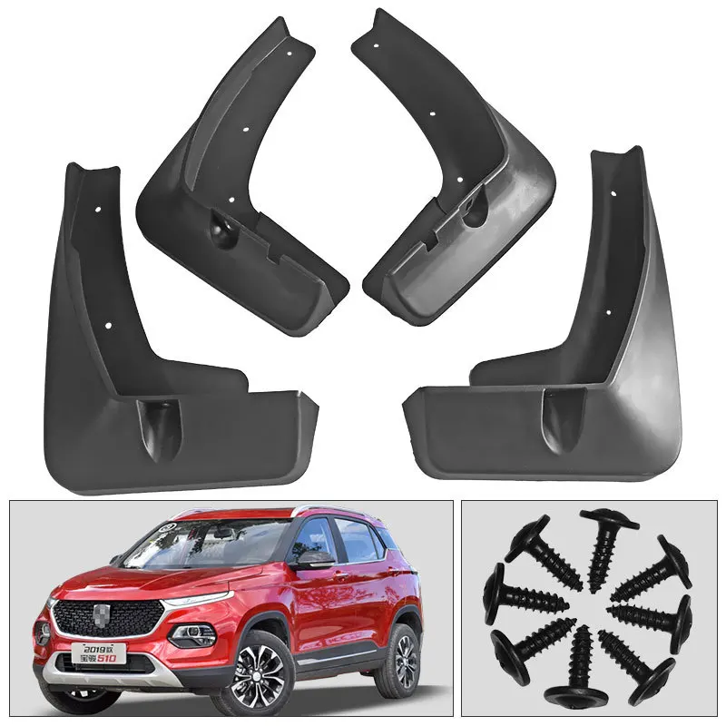 

For Groove 2021-2024 Car mudguard decorative panel, tire mudguard, wheel hub mudguard Beautify car wheels auto parts