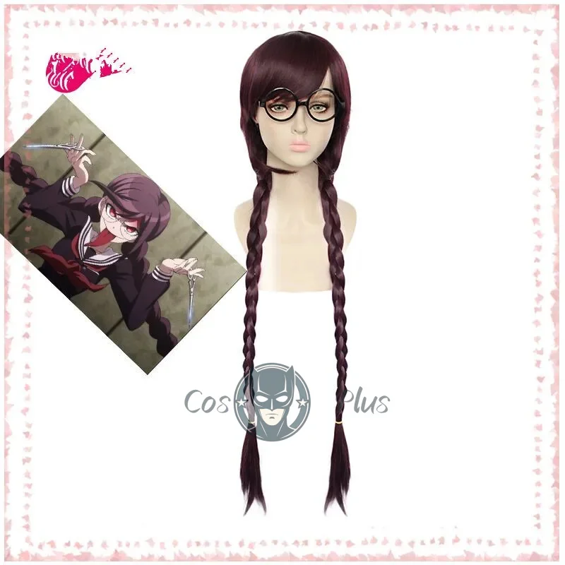 أزياء DokiDoki-R Game Danganronpa التأثيرية Fukawa Toko أزياء النساء للهالوين الأزرق Danganronpa: أزياء الخراب السعيدة التأثيرية #5