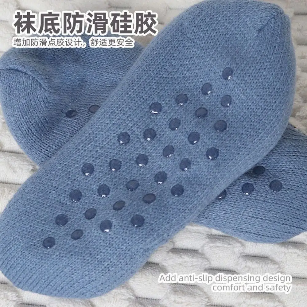 جديد سميكة الجوارب الدافئة قصيرة الطابق الجوارب عدم الانزلاق رقيق اليوغا الجوارب النساء الرجال #2