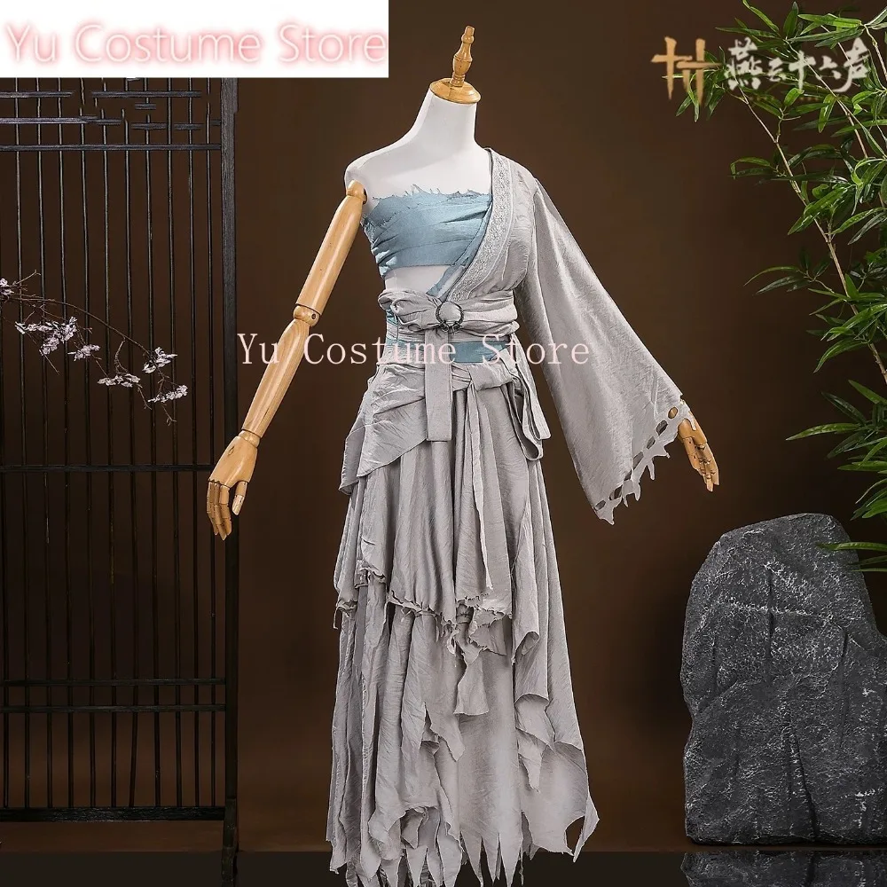 Yu Costumeyan Yun S… - image