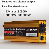 NEW Inverter 12v 220v Pure Sine Wave 1600W 2200W 3000W DC 12v To AC 220V Power Bank Car Converter Solar Inverter