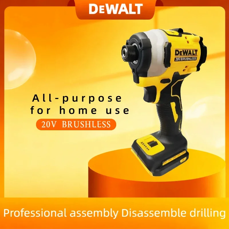 DEWALT DCF new850 20V Rechargeable Electric Screwdriver: Compact, Brushless & High Torque Made Easy（only machine）