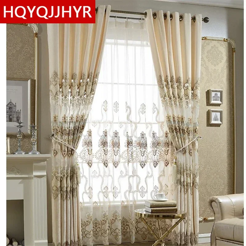 European royal classic embroidery Curtains for Living Room with high-end custom Voile Curtain for Bedroom/Kitchen windows