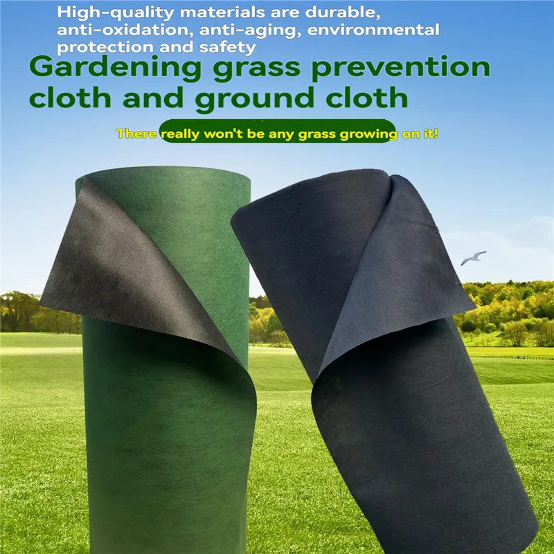 Agricultural weed control cloth, geotextile, orchard garden, durable bedding cloth, courtyard gardening, degradable plastic film