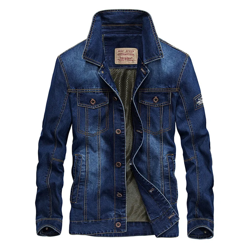 

Men's Casual Denim Jackets
