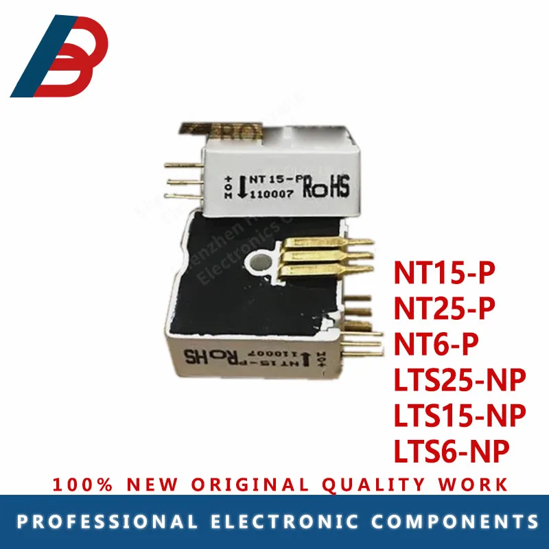 Nt15-P Nt25-P Nt6-P…