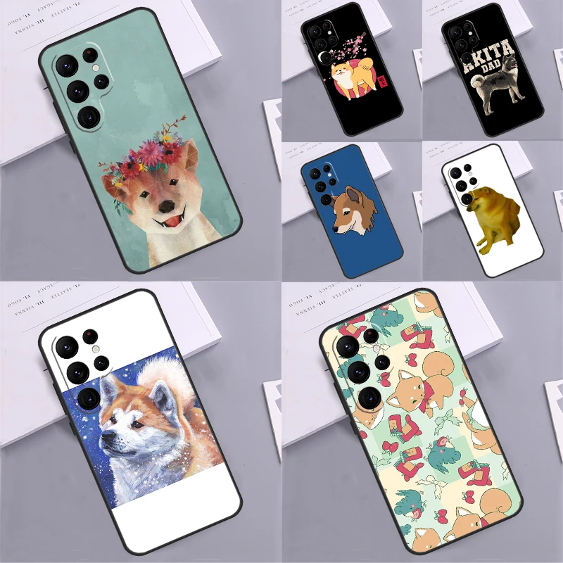 Animal Cartoon Akit… - image