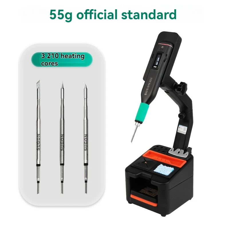 High Precision Wireless Soldering Iron Mobile Phone Repair Home Constant Temperature Soldering Station Rechargeable